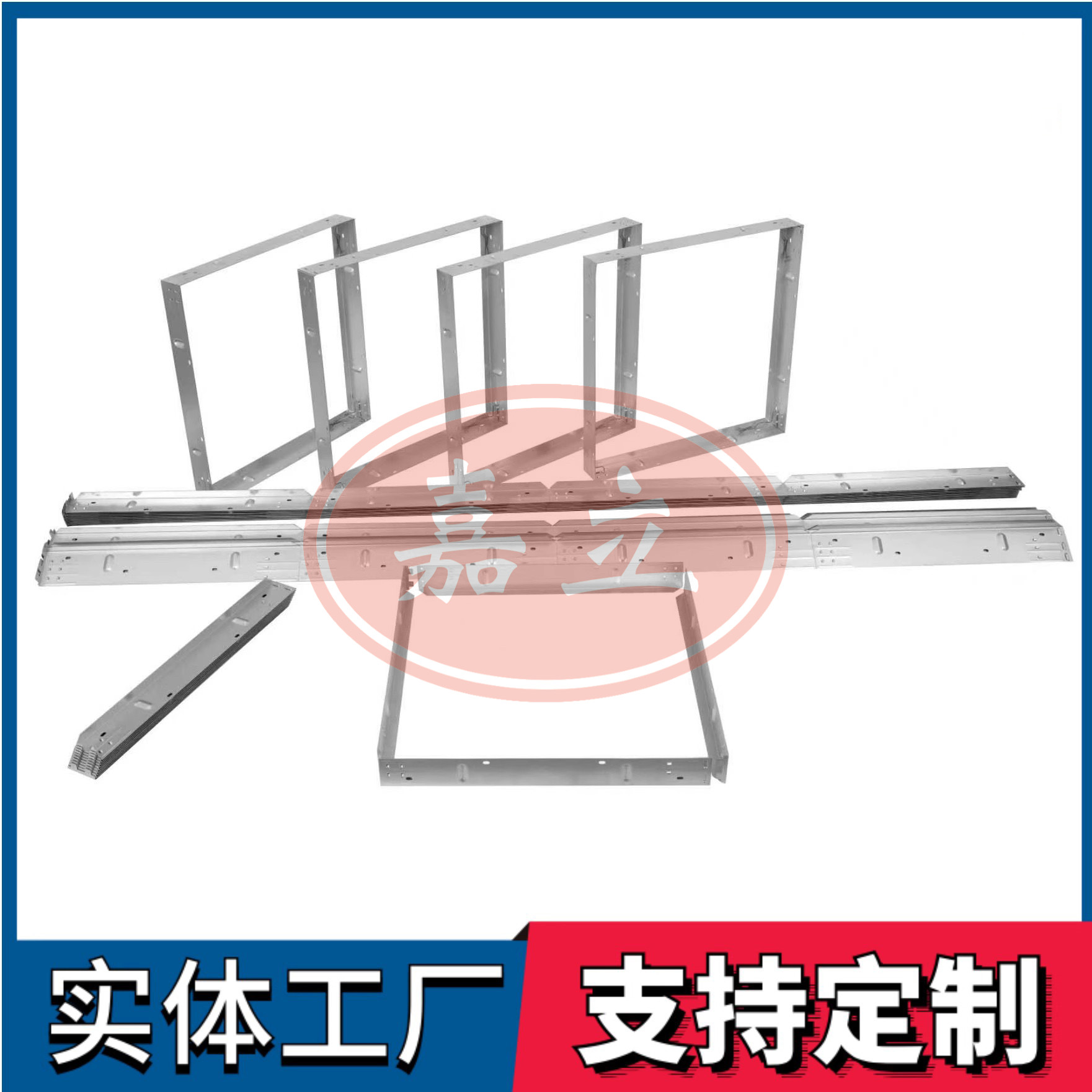 新和过滤器安装固定框架