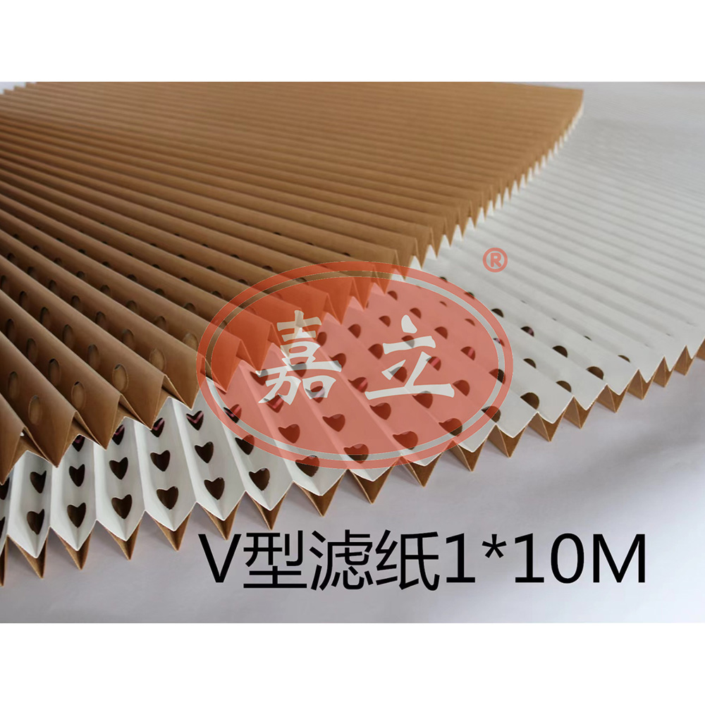 新和V型油漆过滤纸